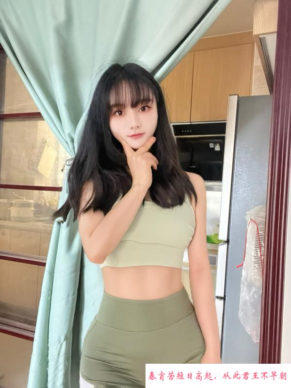天河好身材妹子 第2张