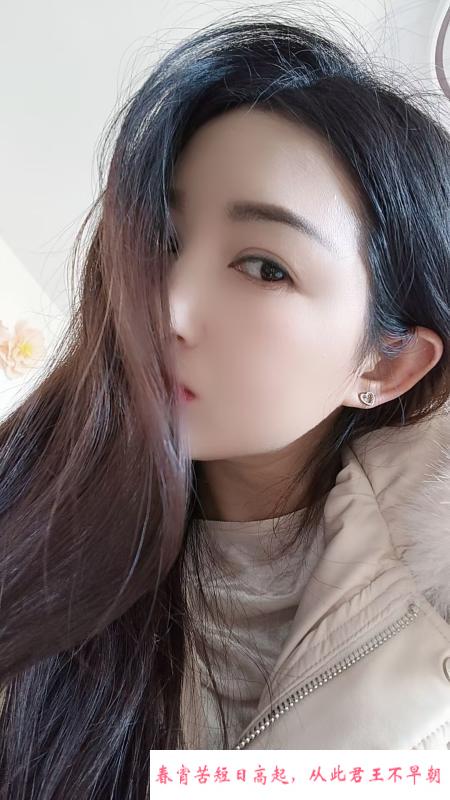 木渎长腿骚货精灵 第1张