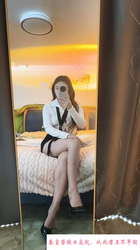 木渎长腿骚货精灵 第2张