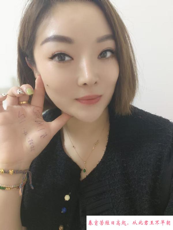 人妻三通少妇 第1张