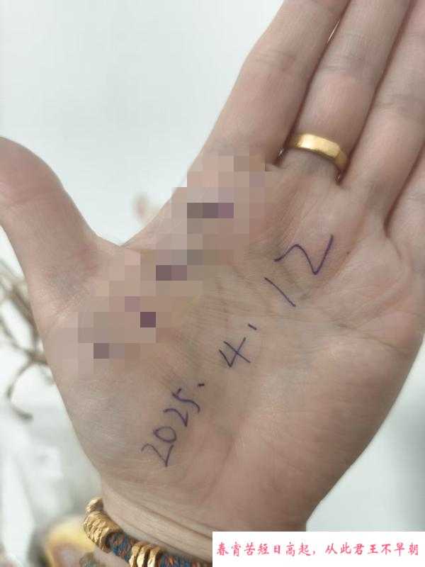 人妻三通少妇 第2张