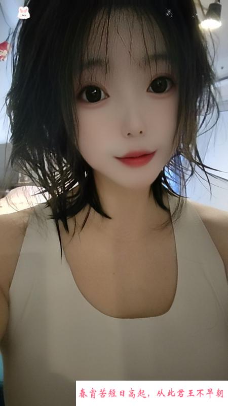 服务型选手甜甜 第2张