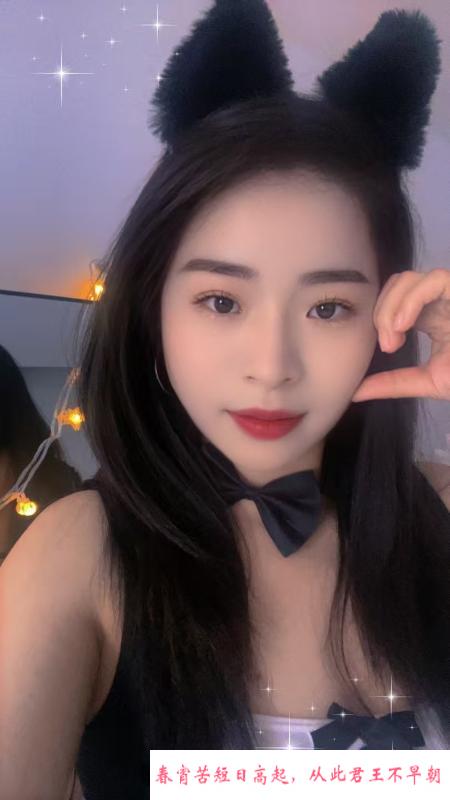 相城大胸美少妇 第3张