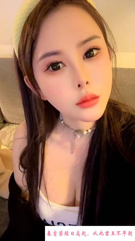 苏州大奶妹 第2张