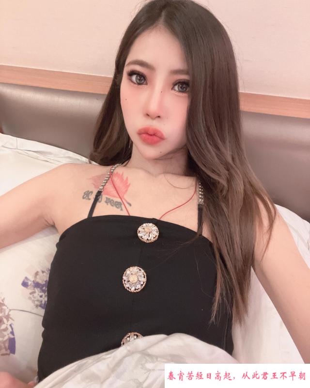 性感御姐瑶瑶 第1张