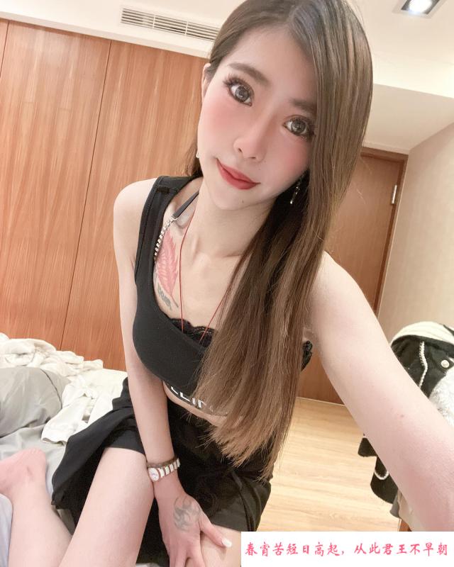 性感御姐瑶瑶 第3张