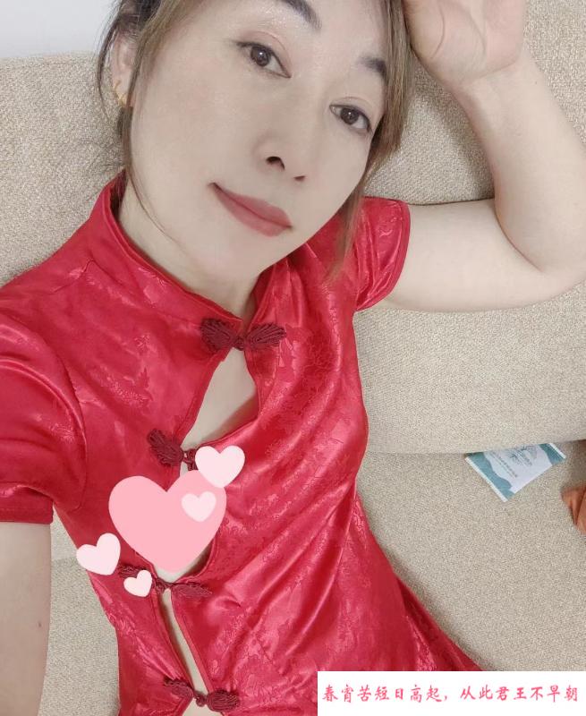 三刷骚妇珠珠 第4张