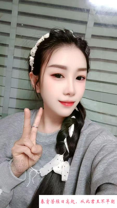 雨花温柔少妇 第2张