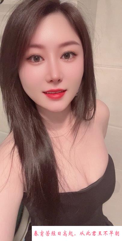 东北思语小姐姐 第1张