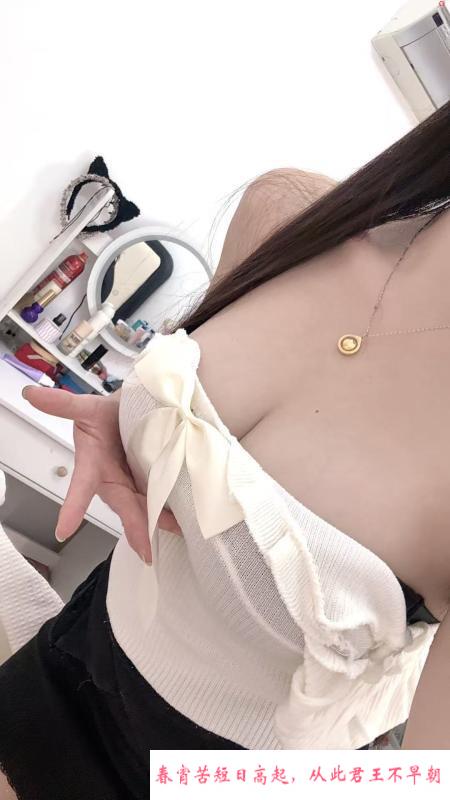 普陀美人米宝宝 第2张