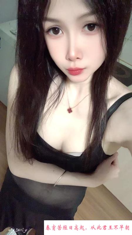 江宁个人兼职小姐姐 第3张