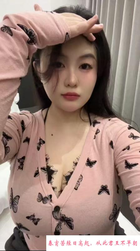 洪山巨乳肥臀周周体验 第1张