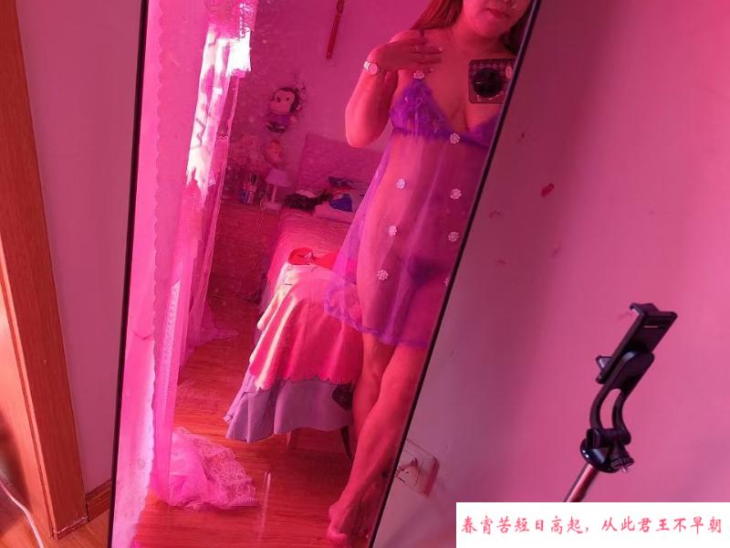 徐汇少妇媚女 第3张