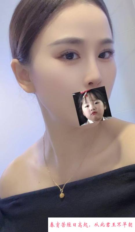 喷水女娃 第3张