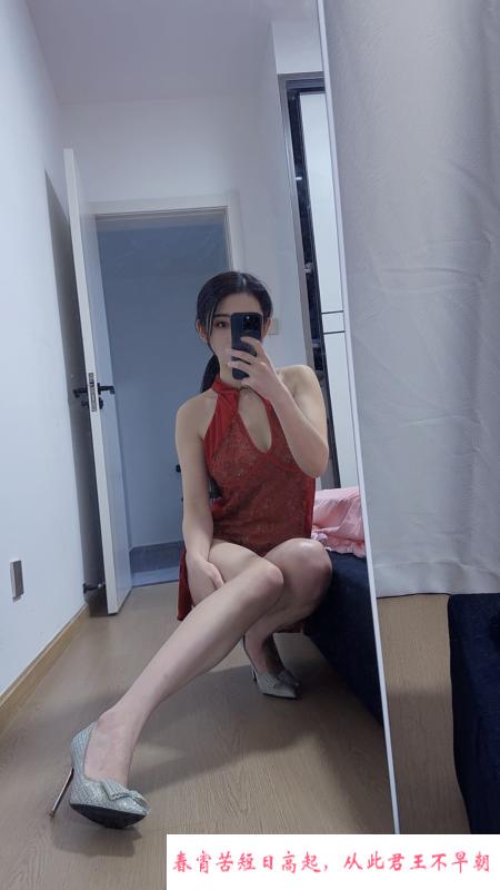 舞蹈老师雅雯 第1张
