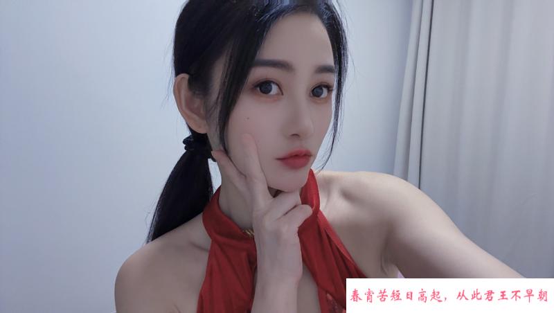 舞蹈老师雅雯 第2张