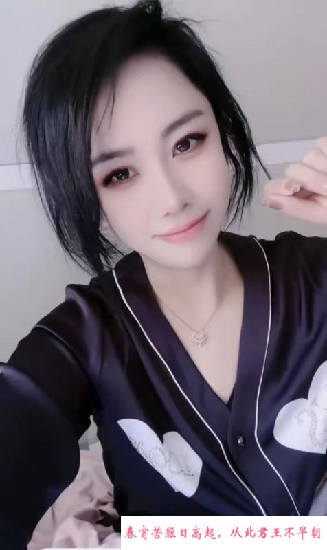 成都成华3通金莲 第1张