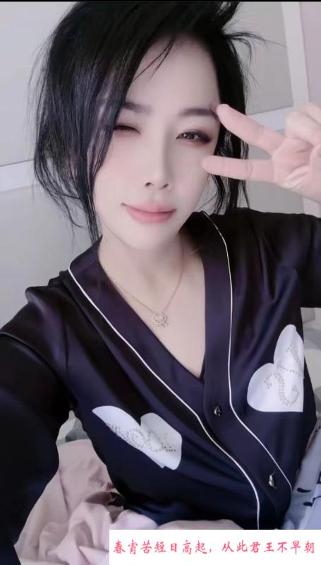 成都成华3通金莲 第4张