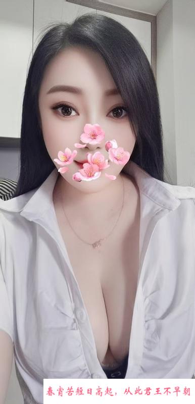 成都武侯姐妹花依晨 第4张