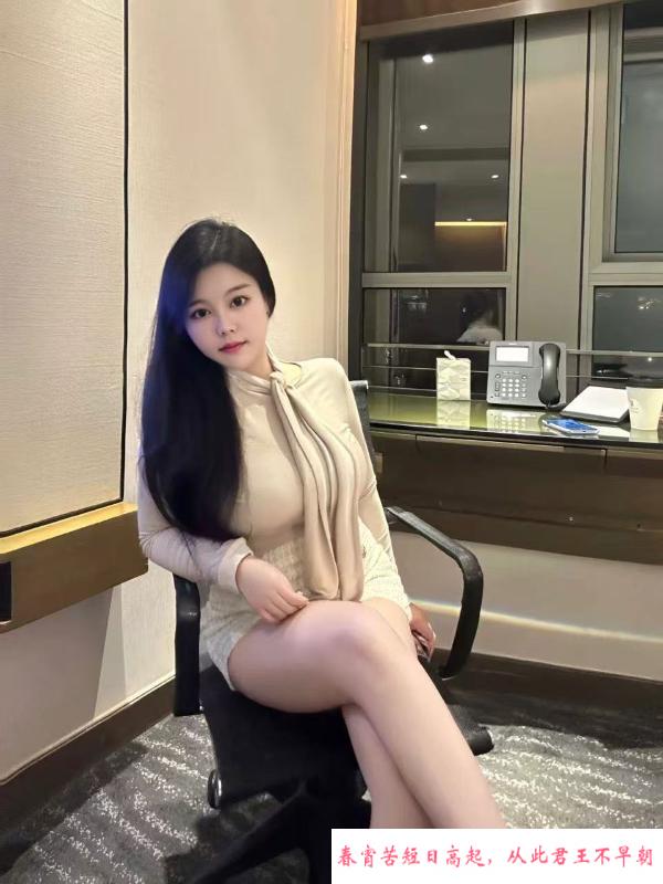 巨臀潮喷慕慕 第4张
