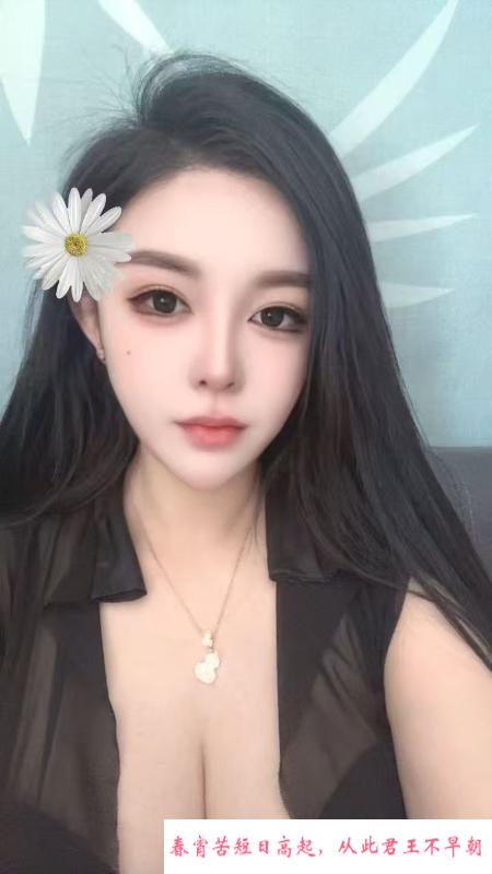 苗条长腿温柔姐姐 第1张