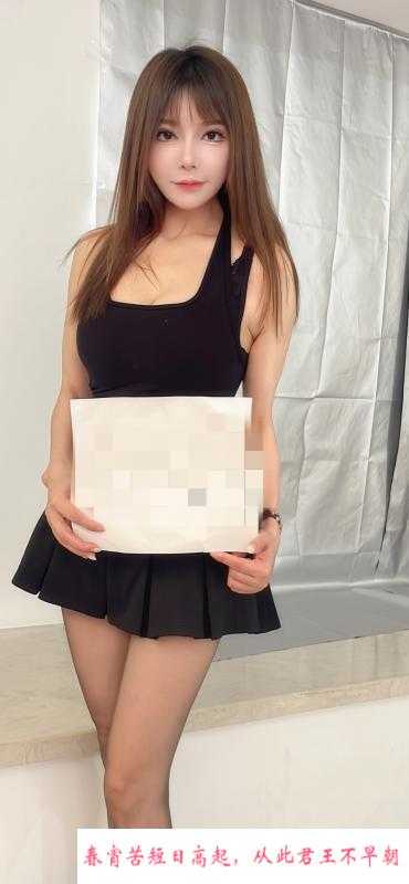 性价比服务型老师 第1张