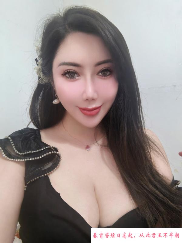邂逅杭州烟店老板娘 第1张