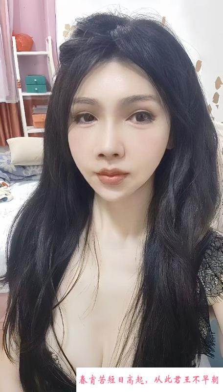 天河骚妹高挑小初夏 第2张