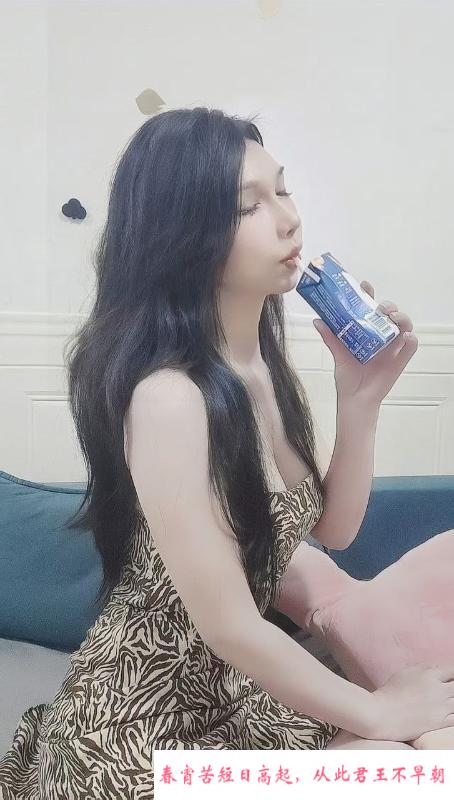 天河骚妹高挑小初夏 第3张