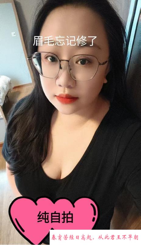 丰乳肥臀朵儿 第1张