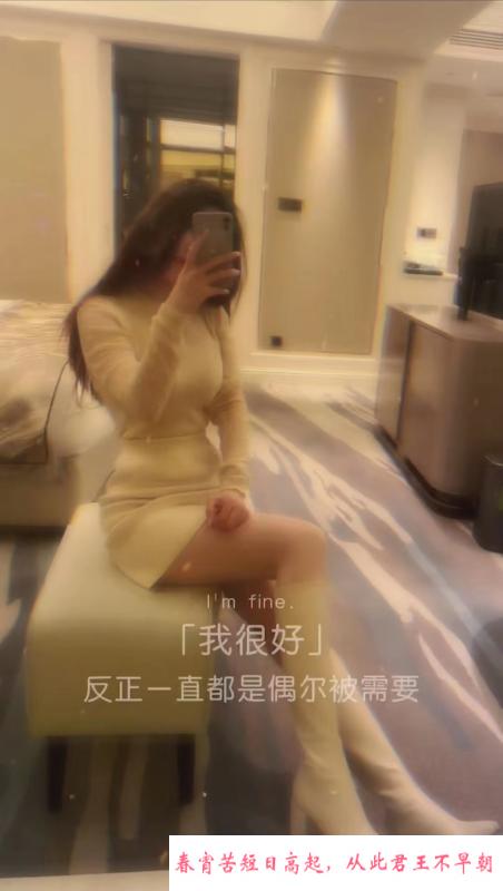 禅城体验很好的少妇 第1张