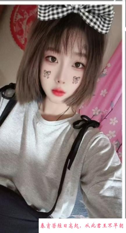 东丽小模特 第2张