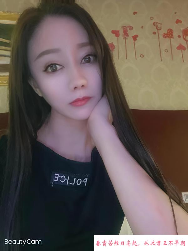 普陀玉儿 第2张
