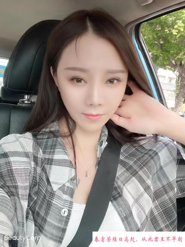普陀玉儿 第3张