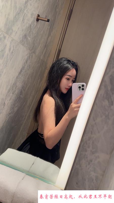 性感纯欲娜美宝安坪洲 第2张