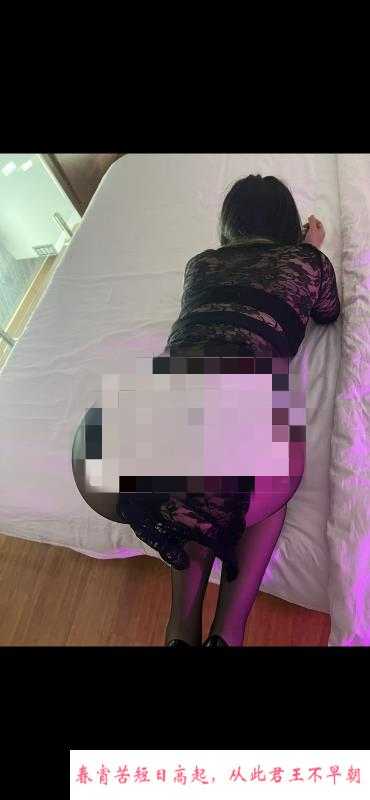 气质柜姐小乔 第3张