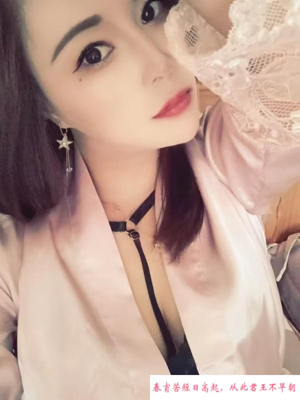 南京鼓楼烧妇 第1张