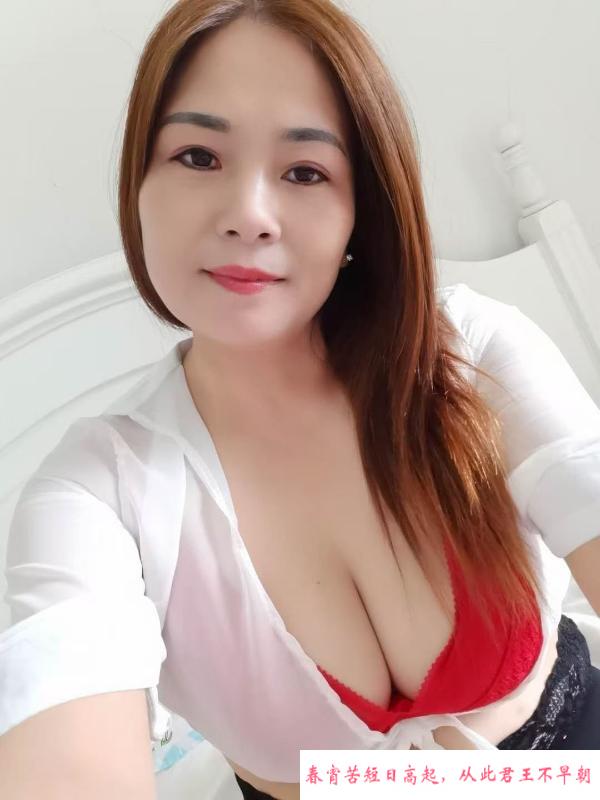 南坪熟女大胸少妇静姐 第2张