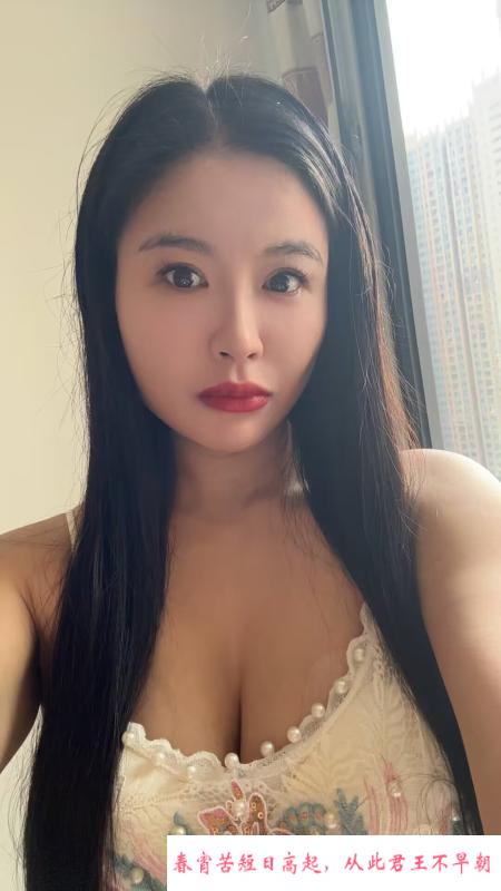 迎宾路口大胸妹子体验 第2张