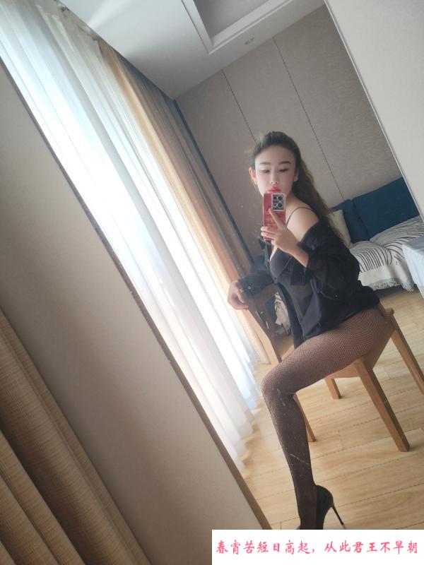 昆山性感服务系少妇 第1张