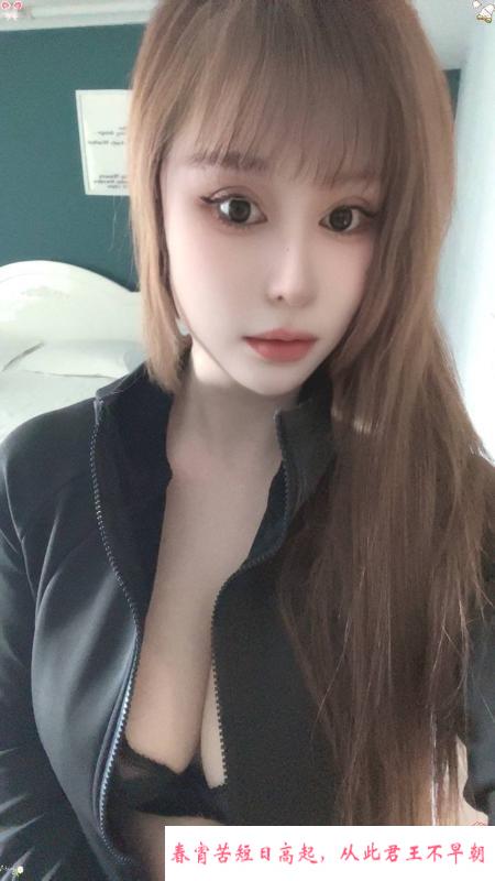东区大胸御姐冉冉 第1张