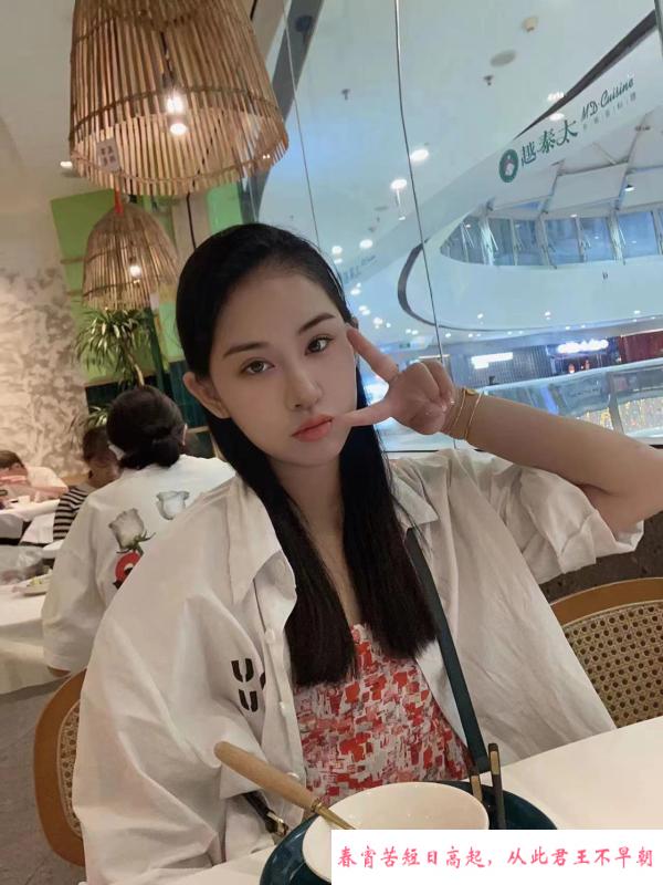 天河长腿美女 第1张