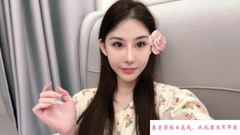 天河长腿美女 第2张