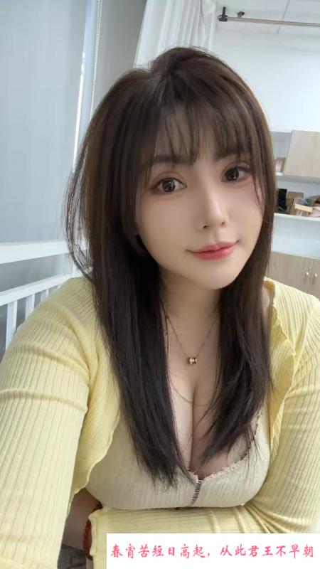 天河子乔 第3张
