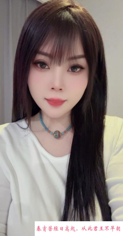 东丽王雪 第1张