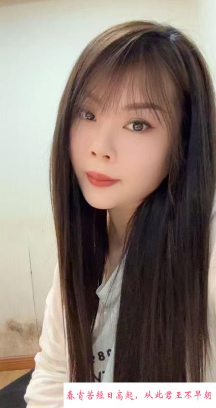 东丽王雪 第2张