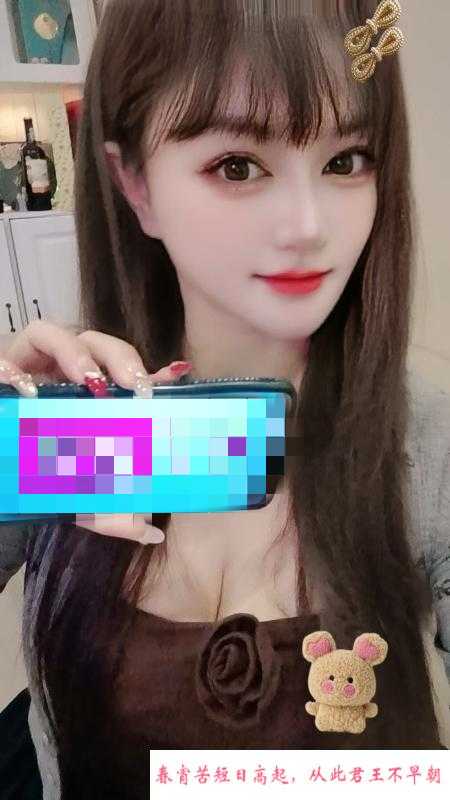 宝安纯环保乳神小嘟嘟 第1张