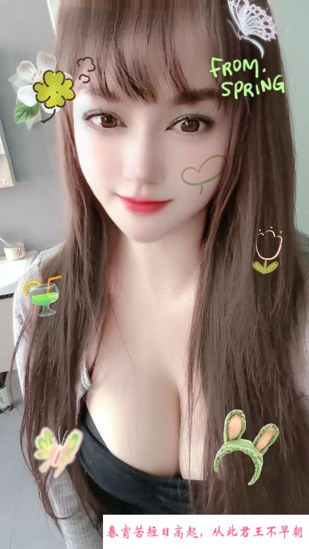 宝安纯环保乳神小嘟嘟 第4张