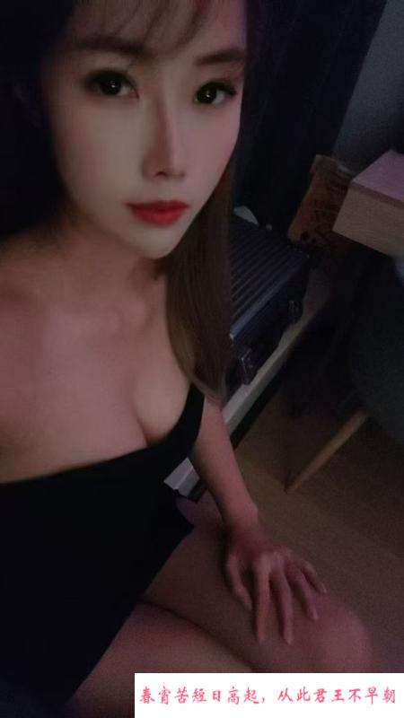 合肥风骚小少妇 第2张