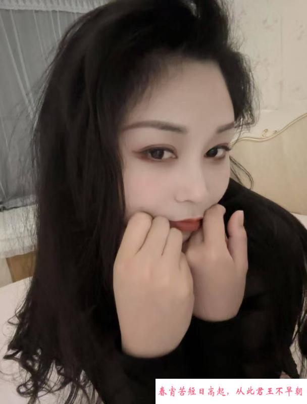 中项御姐婉婉 第3张